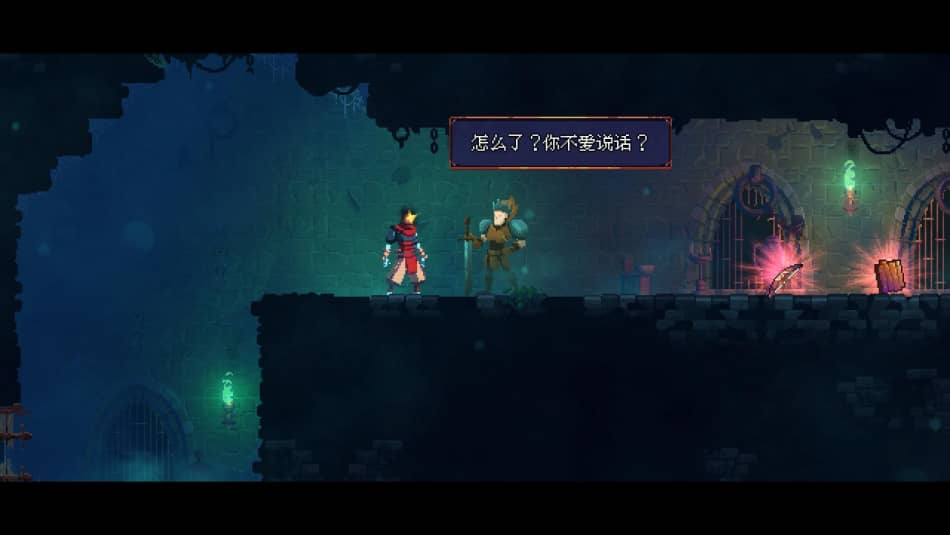 《死亡细胞》免安装v29绿色中文版[1.23GB] 单机游戏 第6张