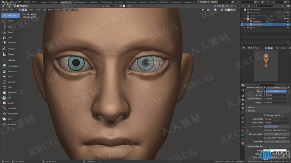 Blender英雄联盟游戏角色皮城女警Caitlyn凯特琳制作视频课程 3D 第4张