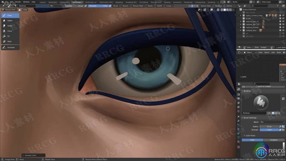 Blender英雄联盟游戏角色皮城女警Caitlyn凯特琳制作视频课程 3D 第7张