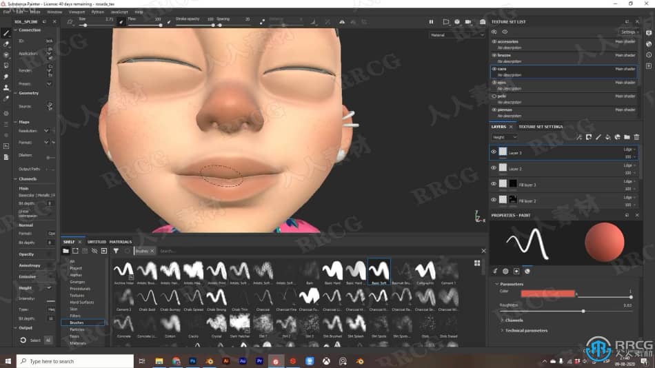【中文字幕】Blender与Substance Painter完整3D动画角色创作视频教程 3D 第6张