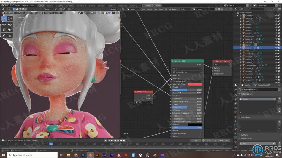 【中文字幕】Blender与Substance Painter完整3D动画角色创作视频教程 3D 第8张