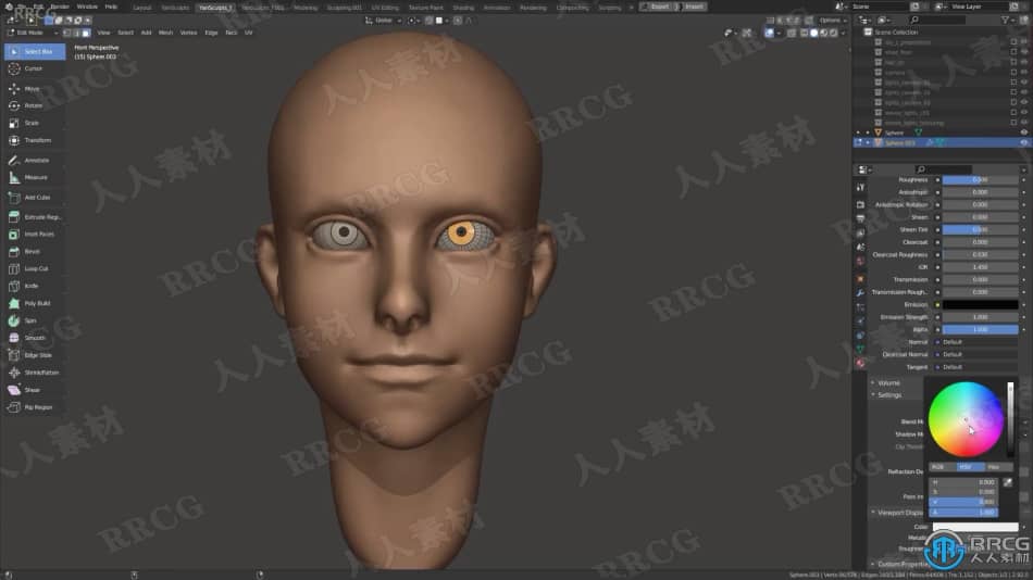 Blender猎空游戏角色实例制作工作流程视频课程 3D 第2张