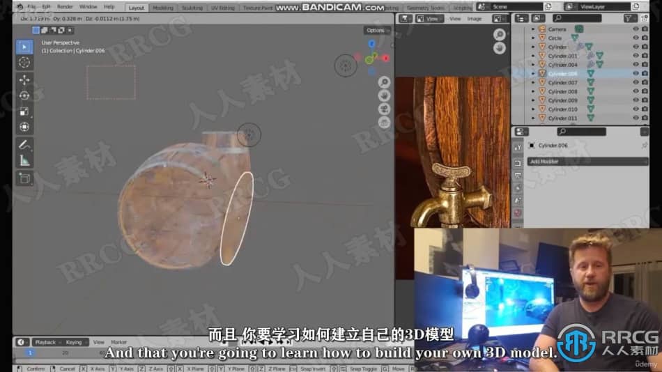【中文字幕】Blender 3.2建模技术核心训练视频教程 3D 第2张