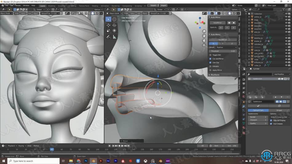 【中文字幕】Blender与Substance Painter完整3D动画角色创作视频教程 3D 第9张
