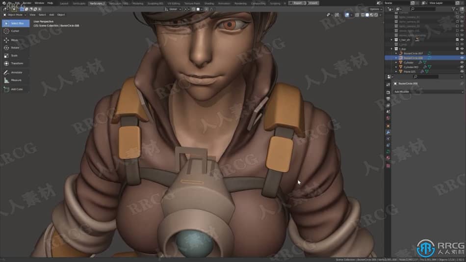 Blender猎空游戏角色实例制作工作流程视频课程 3D 第7张