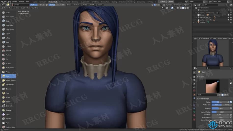Blender英雄联盟游戏角色皮城女警Caitlyn凯特琳制作视频课程 3D 第5张