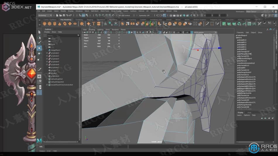 Maya与Zbrush战斧游戏模型完整制作视频教程 maya 第5张