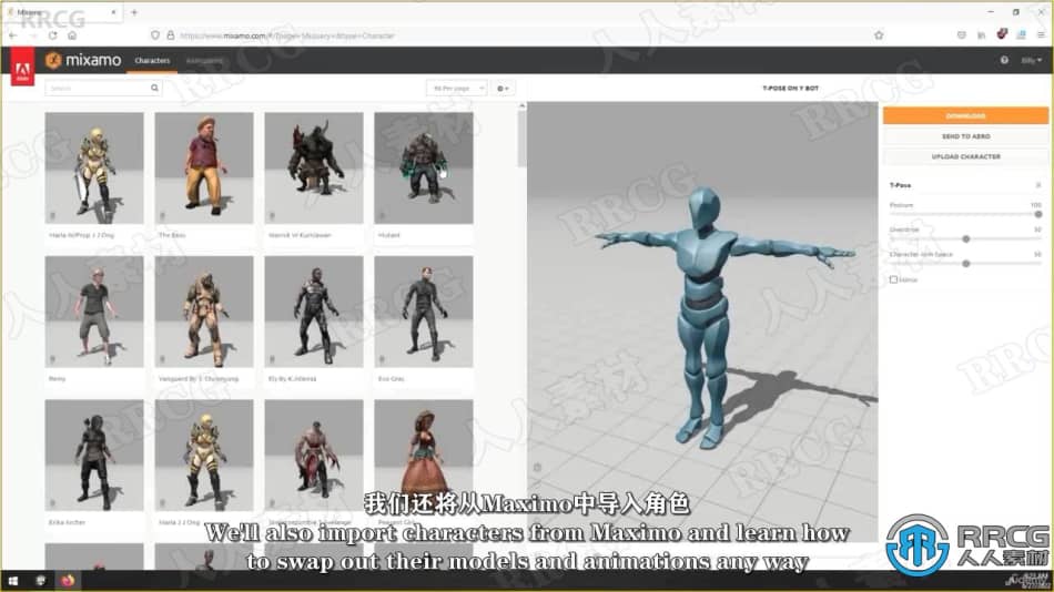 【中文字幕】Unity中NavMesh系统技术制作僵尸游戏视频教程 Unity 第6张