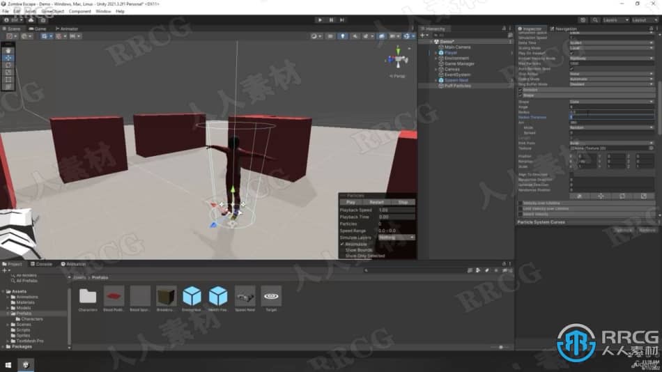 【中文字幕】Unity中NavMesh系统技术制作僵尸游戏视频教程 Unity 第13张