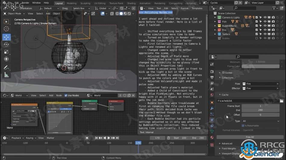 【中文字幕】Blender逼真鱼缸完整实例制作视频教程 3D 第11张