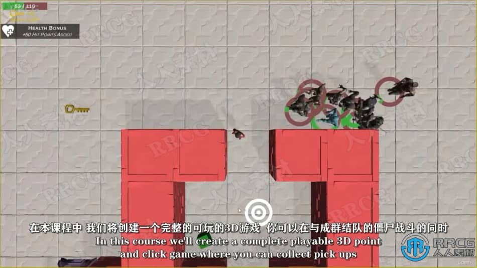 【中文字幕】Unity中NavMesh系统技术制作僵尸游戏视频教程 Unity 第2张
