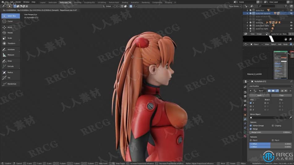 Blender福音战士动漫角色明日香Asuka制作视频课程 3D 第12张