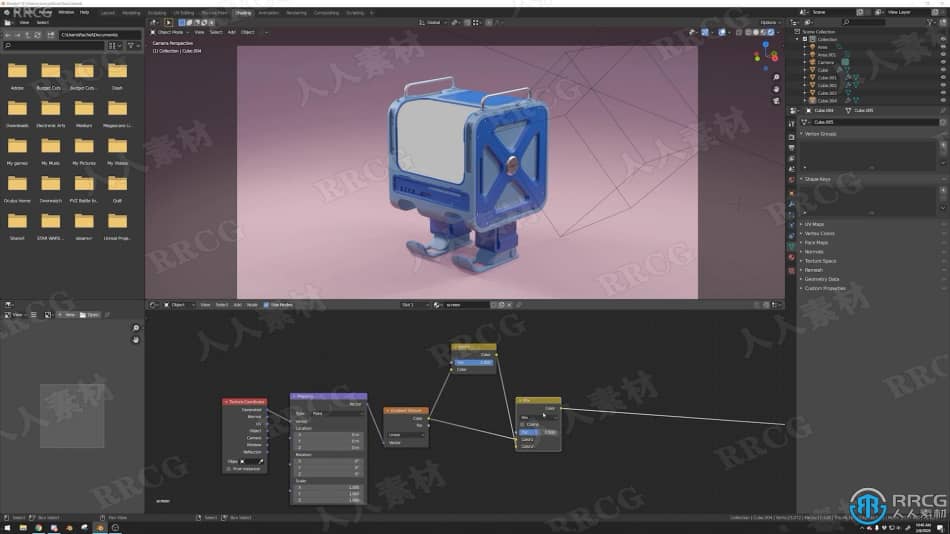 Blender可爱盒子机器人实例制作视频教程 3D 第6张