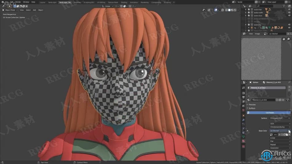 Blender福音战士动漫角色明日香Asuka制作视频课程 3D 第9张