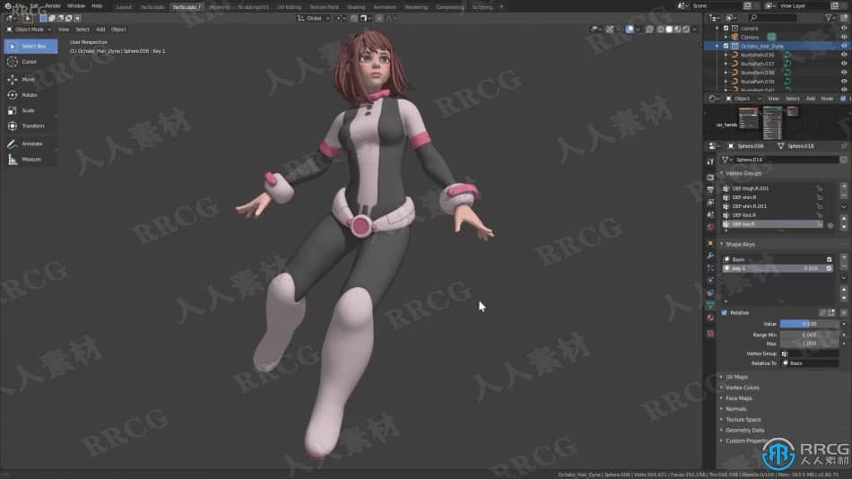 Blender我的英雄学院动漫角色丽日御茶子完整制作视频教程 3D 第13张