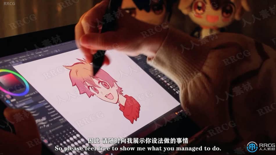 【中文字幕】如何计划和创作你的网络漫画完整训练视频教程 CG 第11张