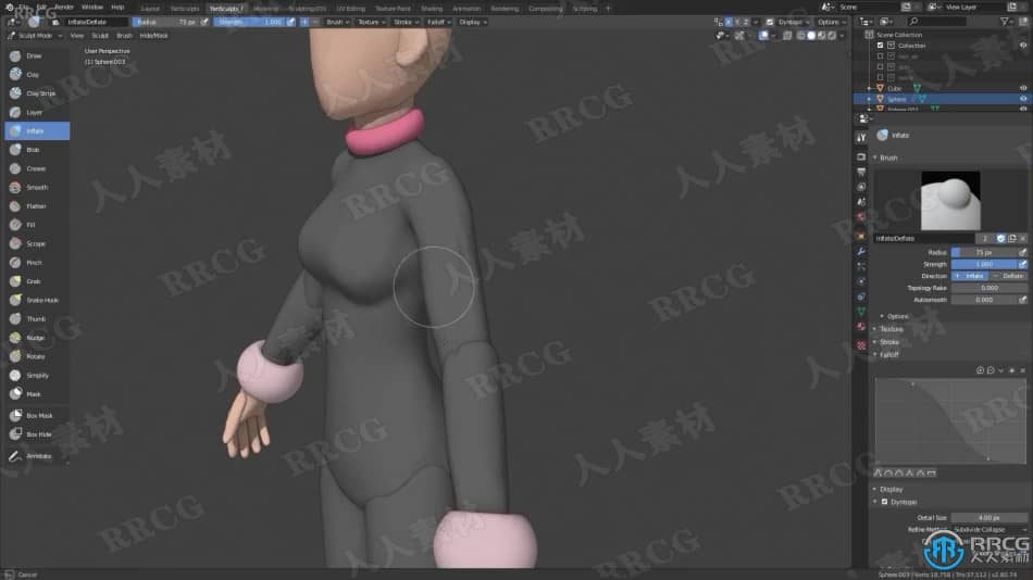 Blender我的英雄学院动漫角色丽日御茶子完整制作视频教程 3D 第2张