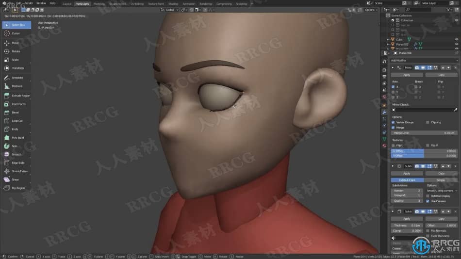 Blender福音战士动漫角色明日香Asuka制作视频课程 3D 第3张