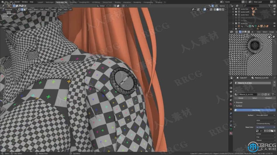 Blender福音战士动漫角色明日香Asuka制作视频课程 3D 第8张