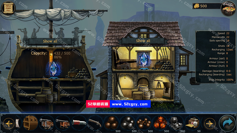 《暴风雨》免安装v1.7.0绿色中文版[899MB] 单机游戏 第4张