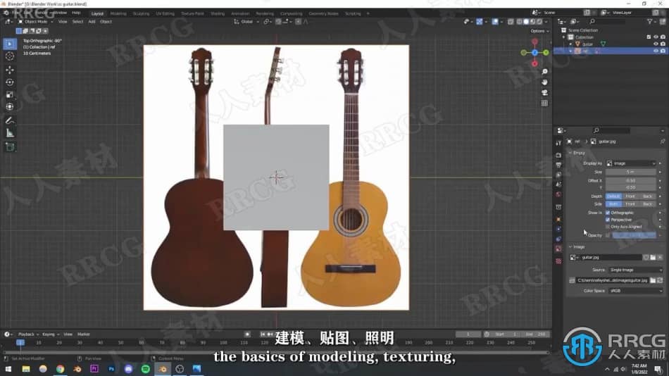 【中文字幕】Blender吉他场景实例制作训练视频教程 3D 第2张