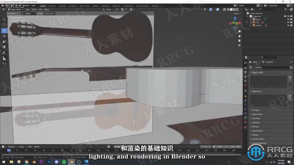 【中文字幕】Blender吉他场景实例制作训练视频教程 3D 第6张