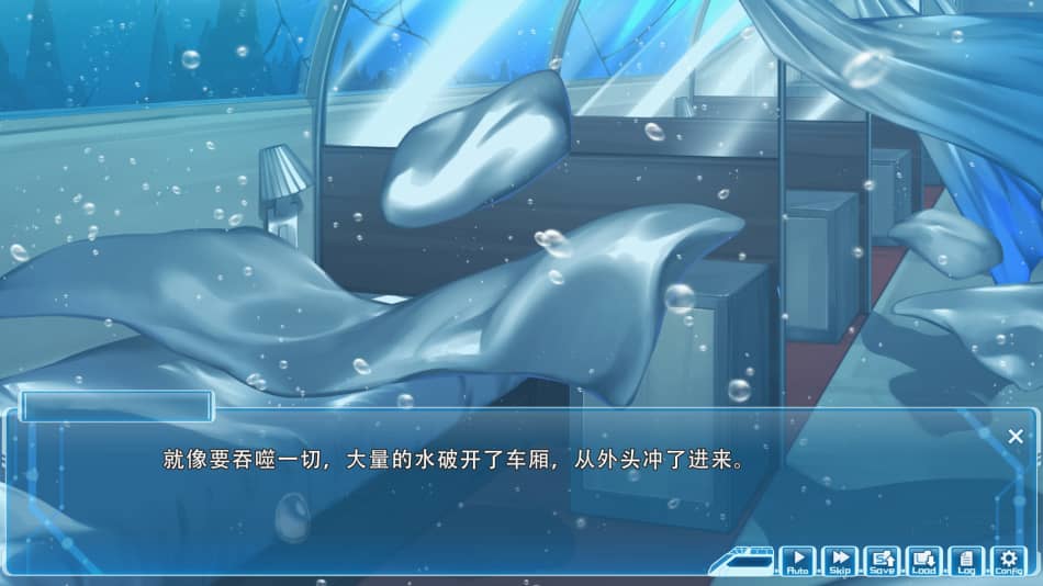 《湛藍牢籠》免安装-全DLC-V1.0.6绿色中文版[1.58GB] 单机游戏 第8张