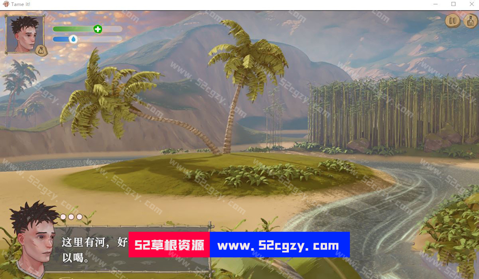 【探索SLG/中文/动态】荒岛生存驯服它V1.1.0HF新的岛屿+DLC官中步兵版【500M】 同人资源 第10张