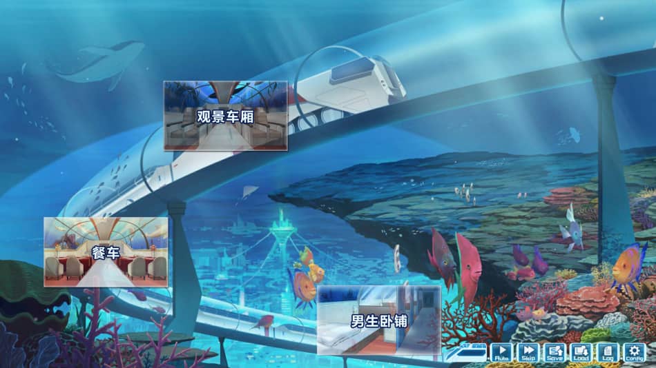 《湛藍牢籠》免安装-全DLC-V1.0.6绿色中文版[1.58GB] 单机游戏 第6张