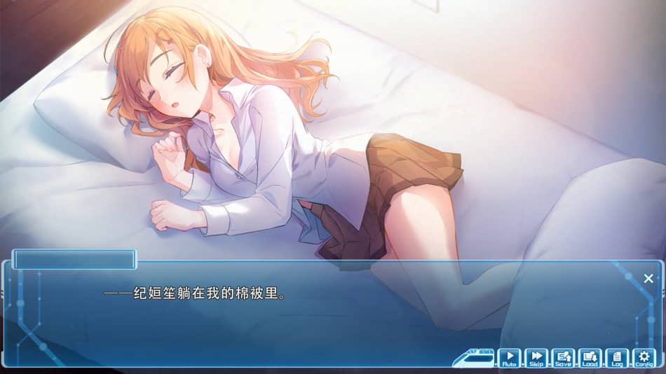 《湛藍牢籠》免安装-全DLC-V1.0.6绿色中文版[1.58GB] 单机游戏 第5张