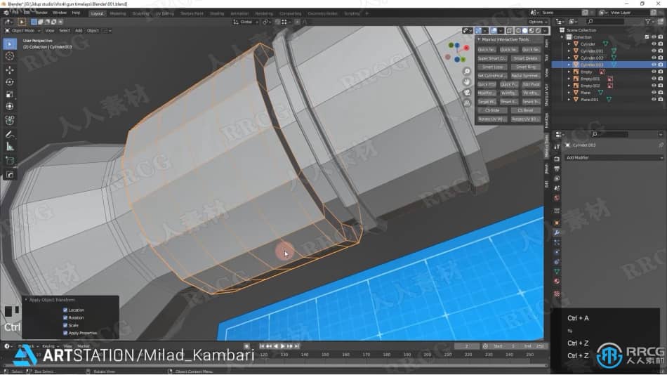 Blender生化奇兵游戏步枪完整实例制作流程视频教程 3D 第2张