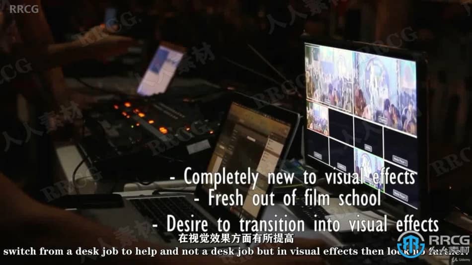 【中文字幕】Nuke真人后期合成VFX视觉特效视频教程 CG 第4张