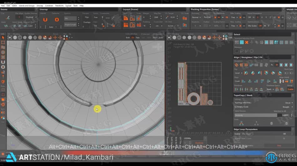 Blender生化奇兵游戏步枪完整实例制作流程视频教程 3D 第6张