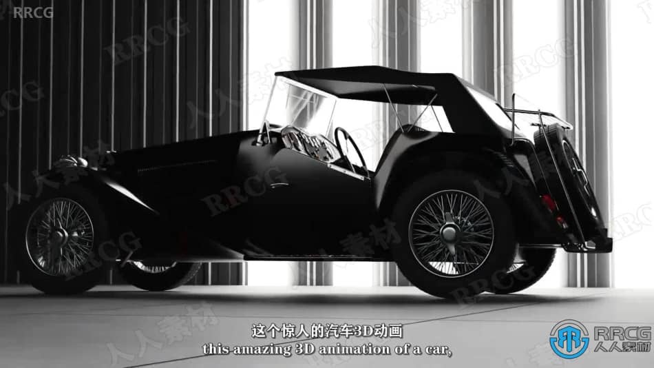 【中文字幕】Blender 3D轻松制作逼真汽车动画视频教程 3D 第3张