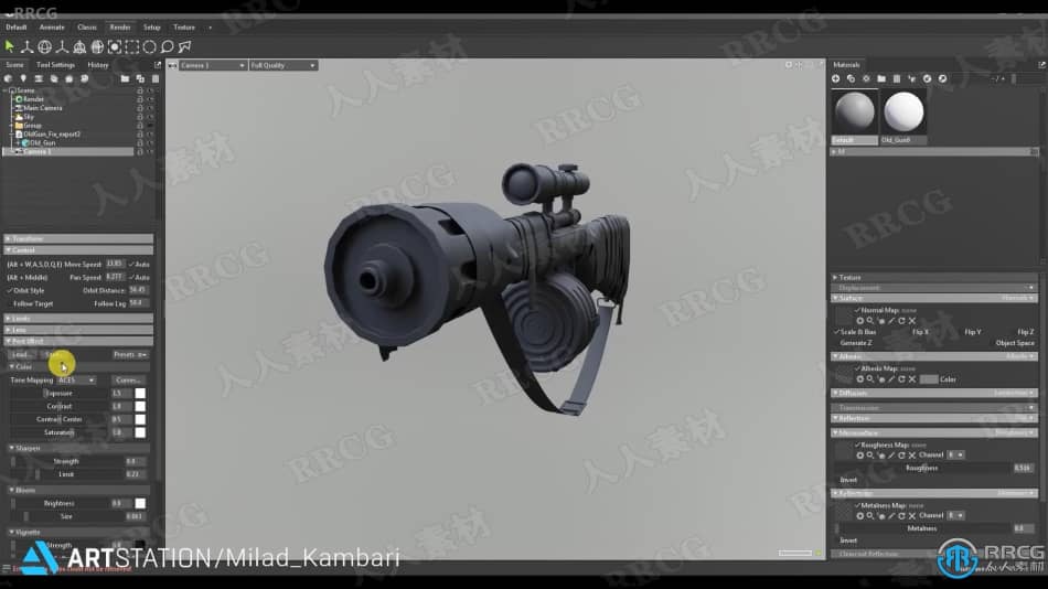 Blender生化奇兵游戏步枪完整实例制作流程视频教程 3D 第12张