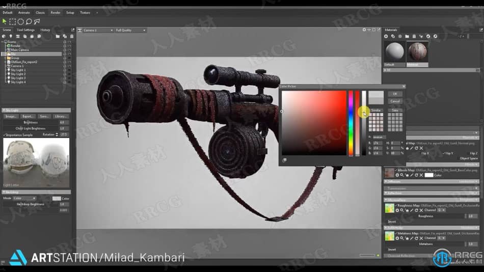 Blender生化奇兵游戏步枪完整实例制作流程视频教程 3D 第13张