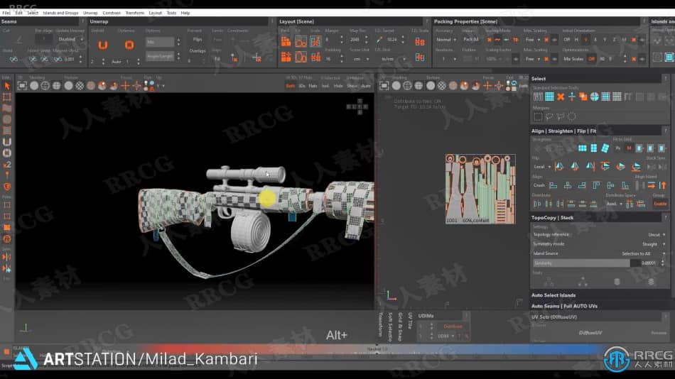Blender生化奇兵游戏步枪完整实例制作流程视频教程 3D 第7张