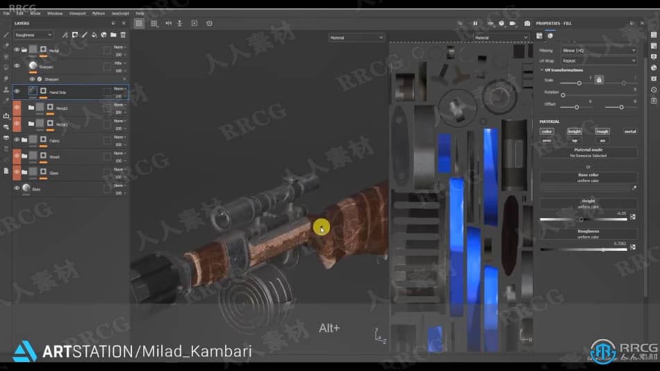 Blender生化奇兵游戏步枪完整实例制作流程视频教程 3D 第9张