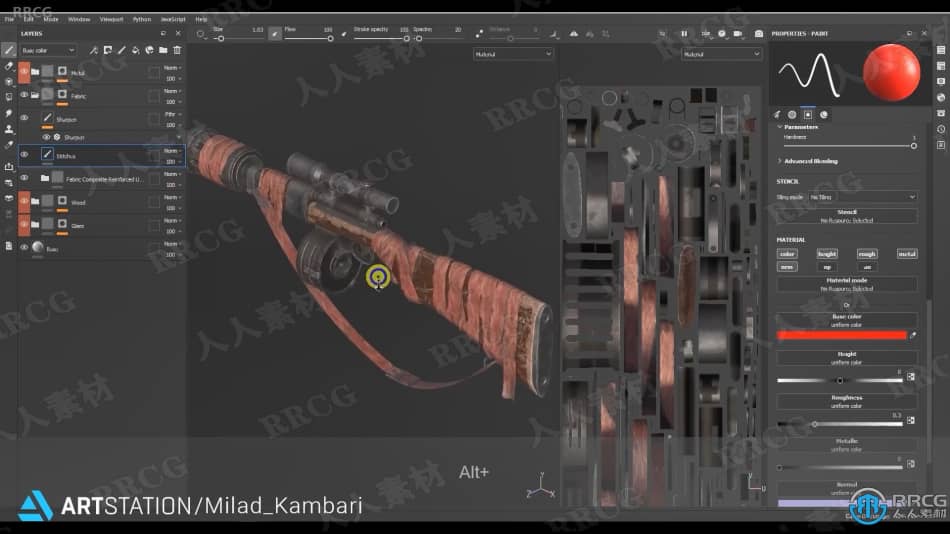 Blender生化奇兵游戏步枪完整实例制作流程视频教程 3D 第10张