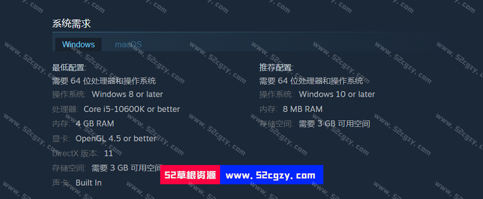 《主播女孩重度依赖》免安装-Build.9012084-V1.0.26绿色中文版[1.46GB] 单机游戏 第9张