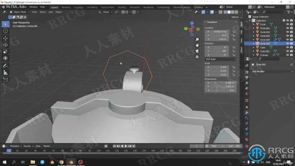 【中文字幕】Blender和Substance Painter游戏手榴弹实例制作流程 3D 第5张