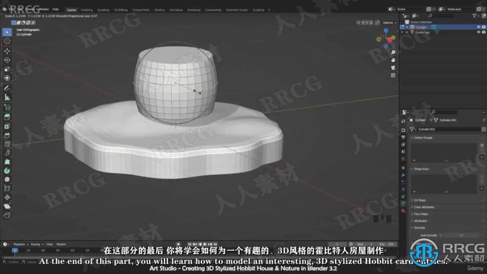 【中文字幕】Blender霍比特人迷你房屋完整制作流程视频教程 3D 第5张