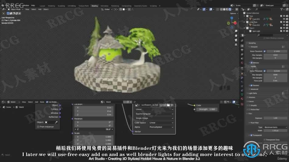 【中文字幕】Blender霍比特人迷你房屋完整制作流程视频教程 3D 第7张