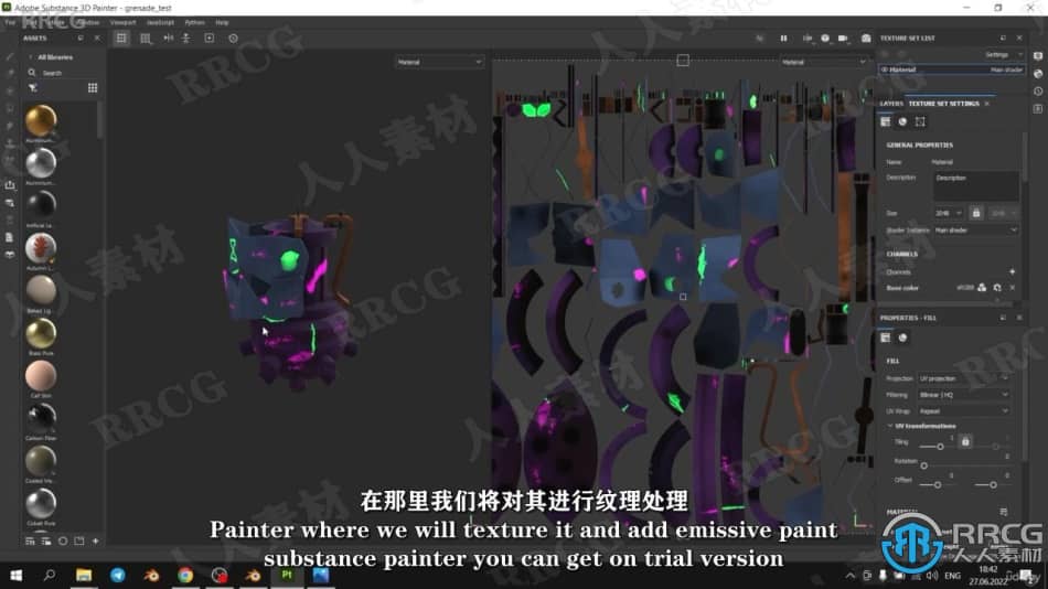 【中文字幕】Blender和Substance Painter游戏手榴弹实例制作流程 3D 第3张