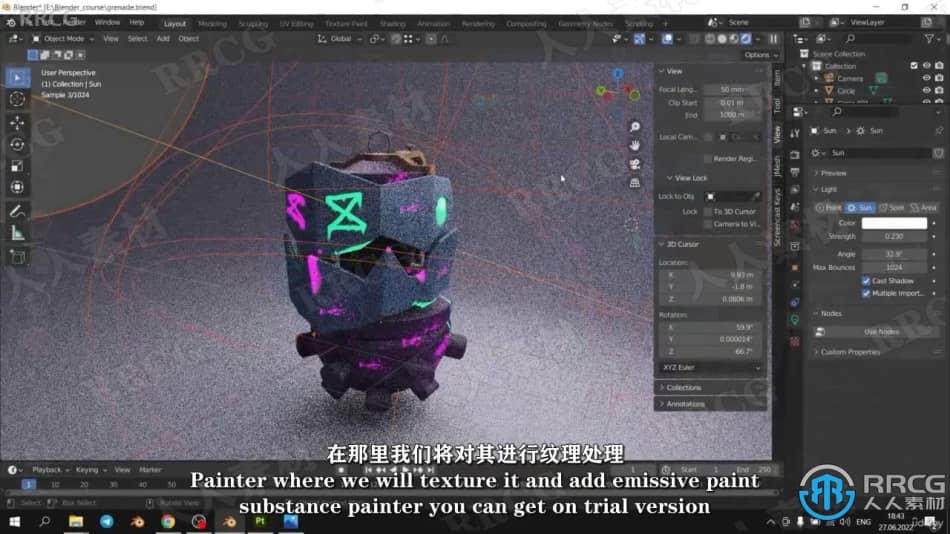 【中文字幕】Blender和Substance Painter游戏手榴弹实例制作流程 3D 第4张