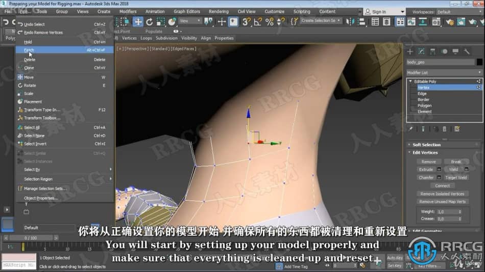 【中文字幕】3dsmax角色绑定动画初学者指南视频教程 3D 第3张