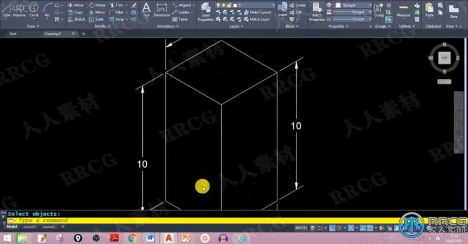 【中文字幕】Autocad 2D绘图和3D建模核心技术视频教程 3D 第2张