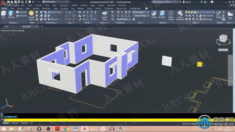 【中文字幕】Autocad 2D绘图和3D建模核心技术视频教程 3D 第8张