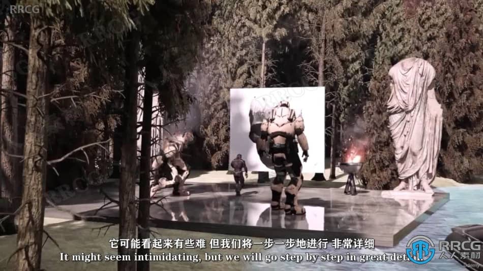 【中文字幕】UE5虚幻引擎影视级动画基础核心技术视频教程 CG 第2张