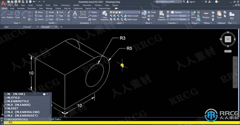 【中文字幕】Autocad 2D绘图和3D建模核心技术视频教程 3D 第3张
